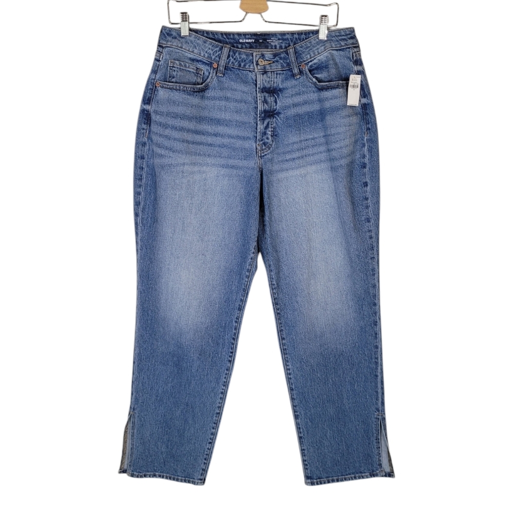 OLD NAVY High Rise Button Fly Curvy OG Loose Jeans Size 14 - Picture 1 of 11